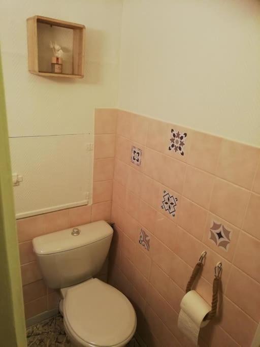 Le Nid Douillet Univers Linge Fourni Ла-Бурбуль Экстерьер фото